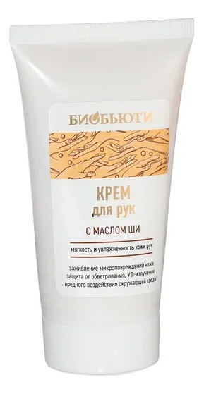 

Крем для рук с маслом ши 80мл