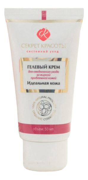 Гелевый крем для лица Идеальная кожа Системный уход 50мл 1278₽