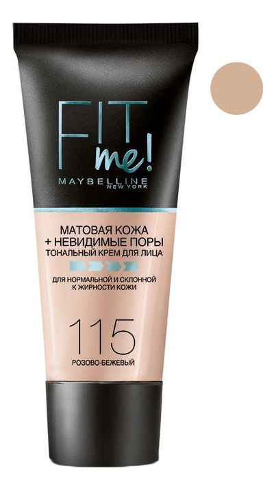 

Тональный крем Fit Me! 30мл: 115 Розово-бежевый, Тональный крем Fit Me! 30мл