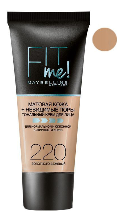 

Тональный крем Fit Me! 30мл: 220 Золотисто-бежевый, Тональный крем Fit Me! 30мл