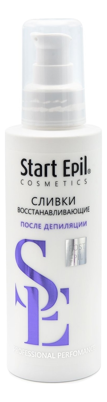 

Сливки восстанавливающие для ухода за кожей после депиляции Start Epil Post-Epil 160мл