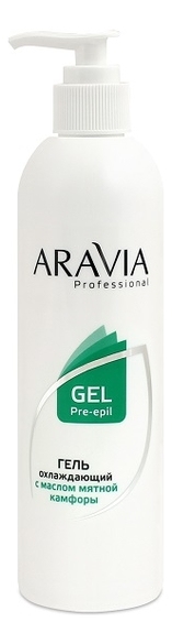 

Гель охлаждающий с маслом мятной камфоры Professional Gel Pre-Epil 300мл