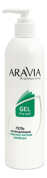 Гель охлаждающий с маслом мятной камфоры Professional Gel Pre-Epil 300мл фотографии