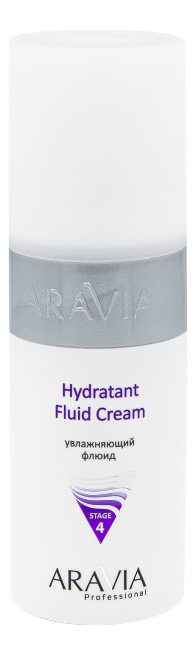 флюид для лица aravia professional увлажняющий флюид hydratant fluid cream Увлажняющий флюид для лица Professional Hydratant Fluid Cream Stage 4 150мл