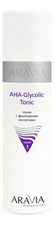 Aravia Тоник для лица с фруктовыми кислотами Professional AHA-Glycolic Tonic Stage 1 250мл
