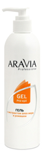 Aravia Гель для обработки кожи перед депиляцией с экстрактом алоэ вера и ромашки Professional Gel Pre-Epil 300мл