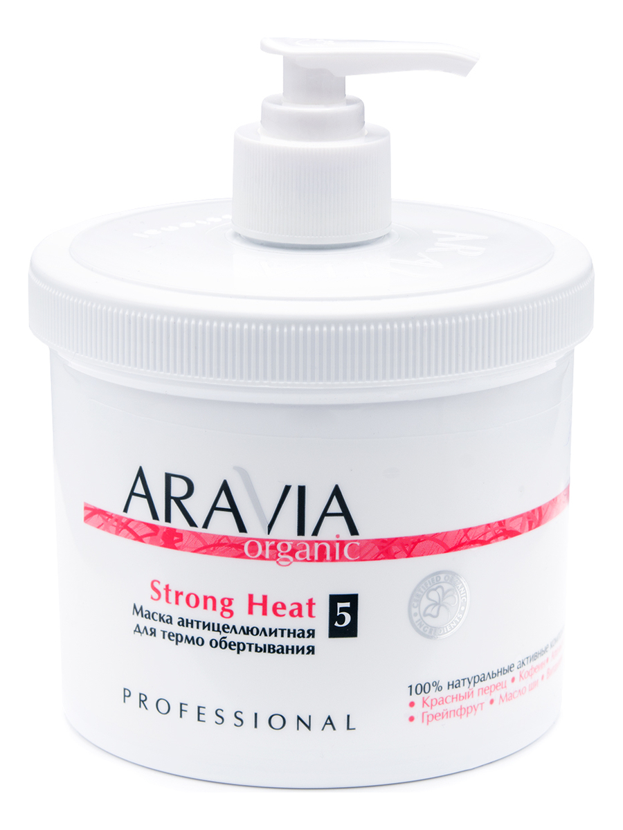 Купить Маска антицеллюлитная для термообертывания Organic Strong Heat No 5 550мл, Aravia