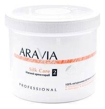 Aravia Мягкий крем-скраб для тела Organic Silk Care No2 550мл