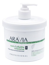 Aravia Обертывание для тела антицеллюлитное Organic Anti-Cellulite Intensive No 5 550мл