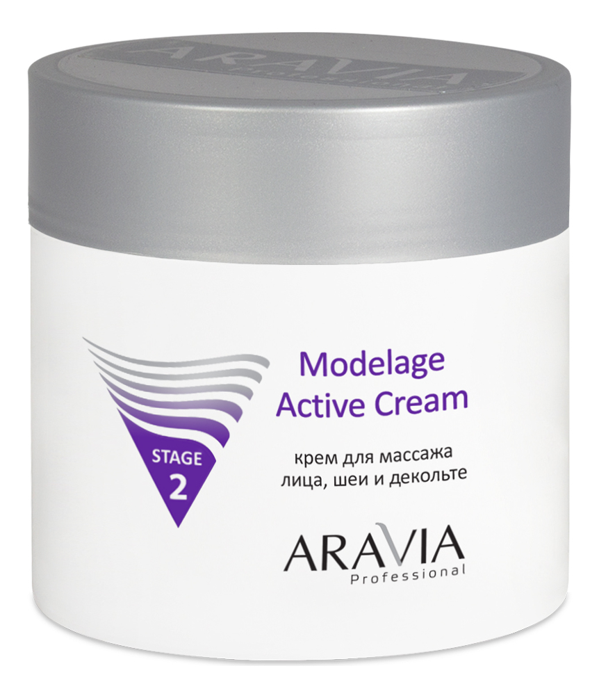 Купить Крем для массажа лица, шеи и декольте Professional Modelage Active Cream Stage 2 300мл, Aravia