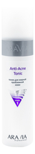 Aravia Тоник для жирной проблемной кожи лица Professional Anti-Acne Tonic Stage 1 250мл