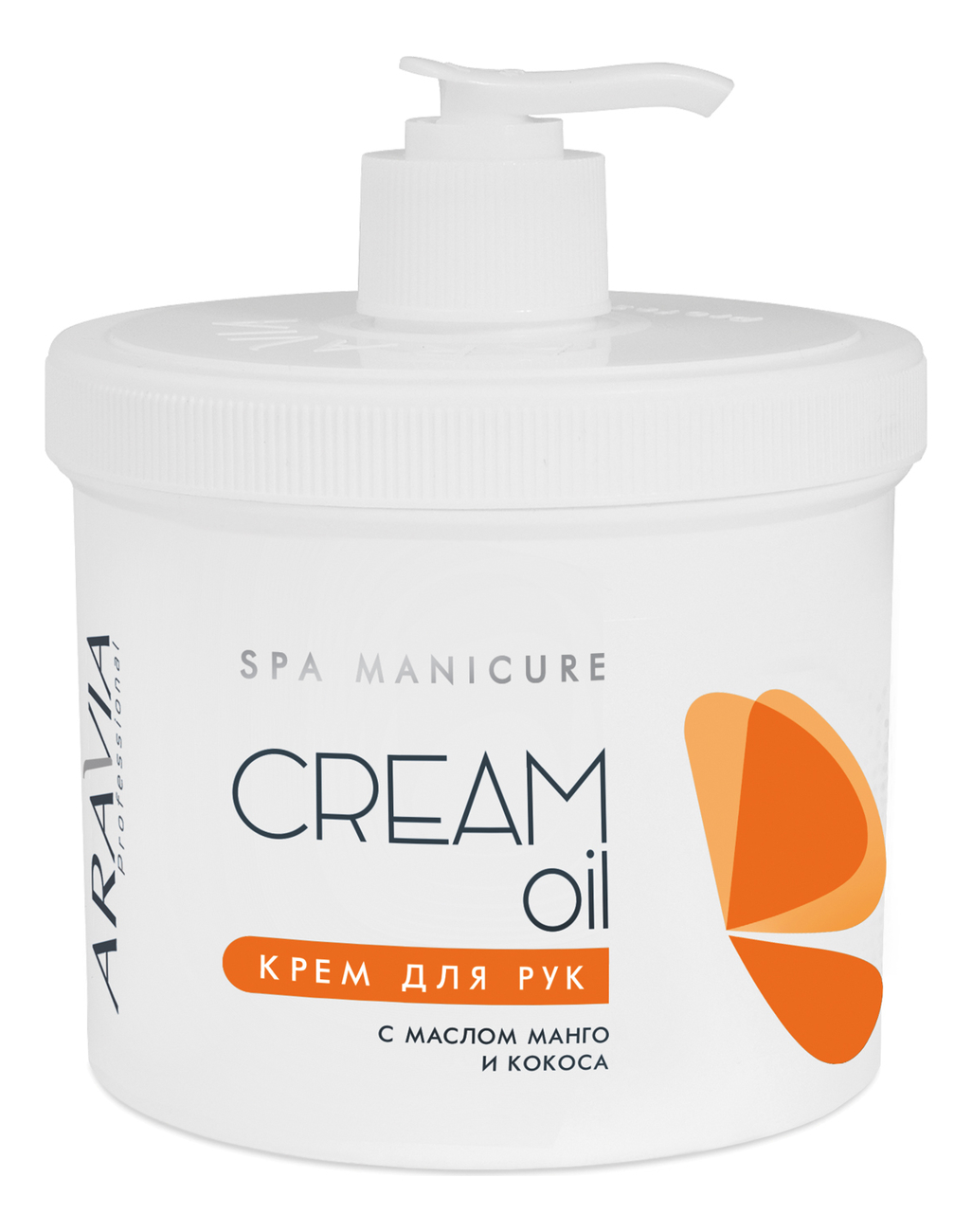 

Крем для рук с маслом кокоса и манго Professional Cream Oil 550мл