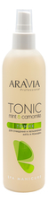 Aravia Тоник для очищения и увлажнения кожи перед процедурой парафинотерапии Professional Tonic Mint & Camomile 300мл