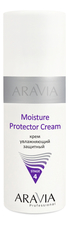 Aravia Крем для лица увлажняющий защитный Professional Moisture Protector Cream Stage 4 150мл