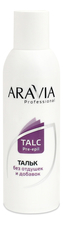 Aravia Тальк без отдушек и химических добавок Professional Talc Pre-Epil