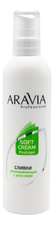 Aravia Сливки успокаивающие с алоэ вера Professional Soft Cream Post-Epil 300мл
