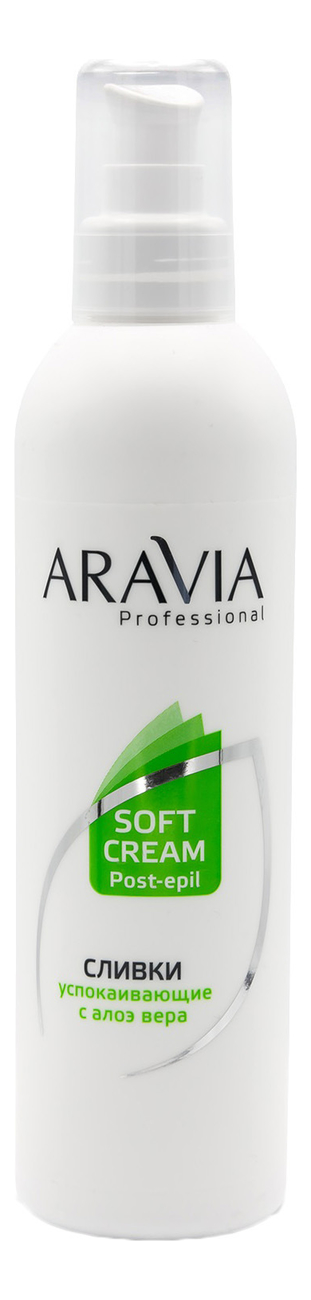 

Сливки успокаивающие с алоэ вера Professional Soft Cream Post-Epil 300мл