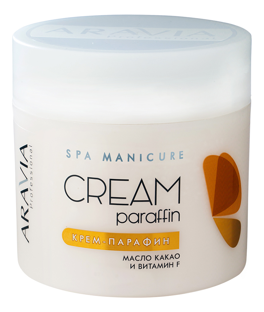 

Крем-парафин с маслом какао и витамином F Professional Cream Paraffin Chocolate 300мл (сливочный шоколад)