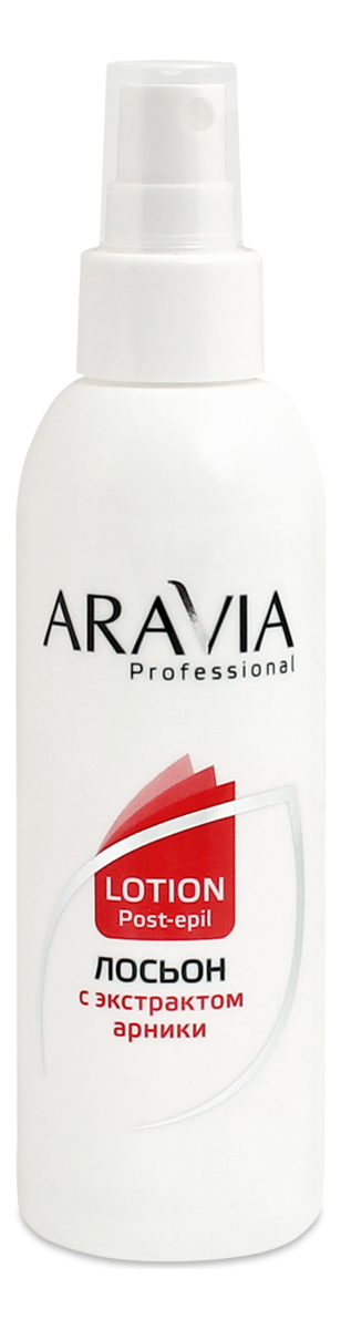 Лосьон для замедления роста волос с экстрактом арники Professional Lotion Post-Epil 150мл aravia professional lotion post epil lemon