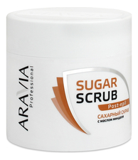 Aravia Сахарный скраб для тела с маслом миндаля Professional Sugar Scrub Post-Epil 300мл