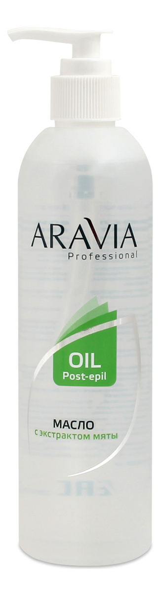 

Масло после депиляции с экстрактом мяты Professional Oil Post-Epil 300мл