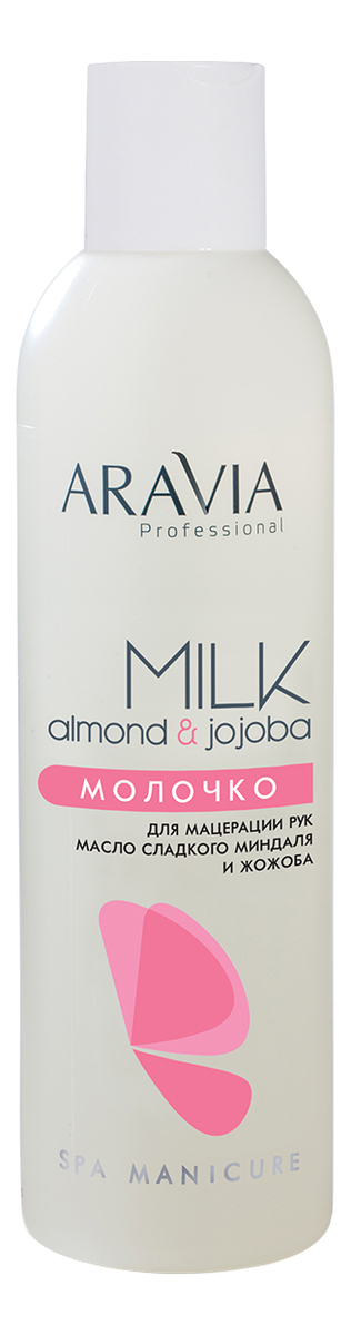 

Молочко с маслом миндаля и жожоба для мацерации рук Professional Almond Вath 300мл