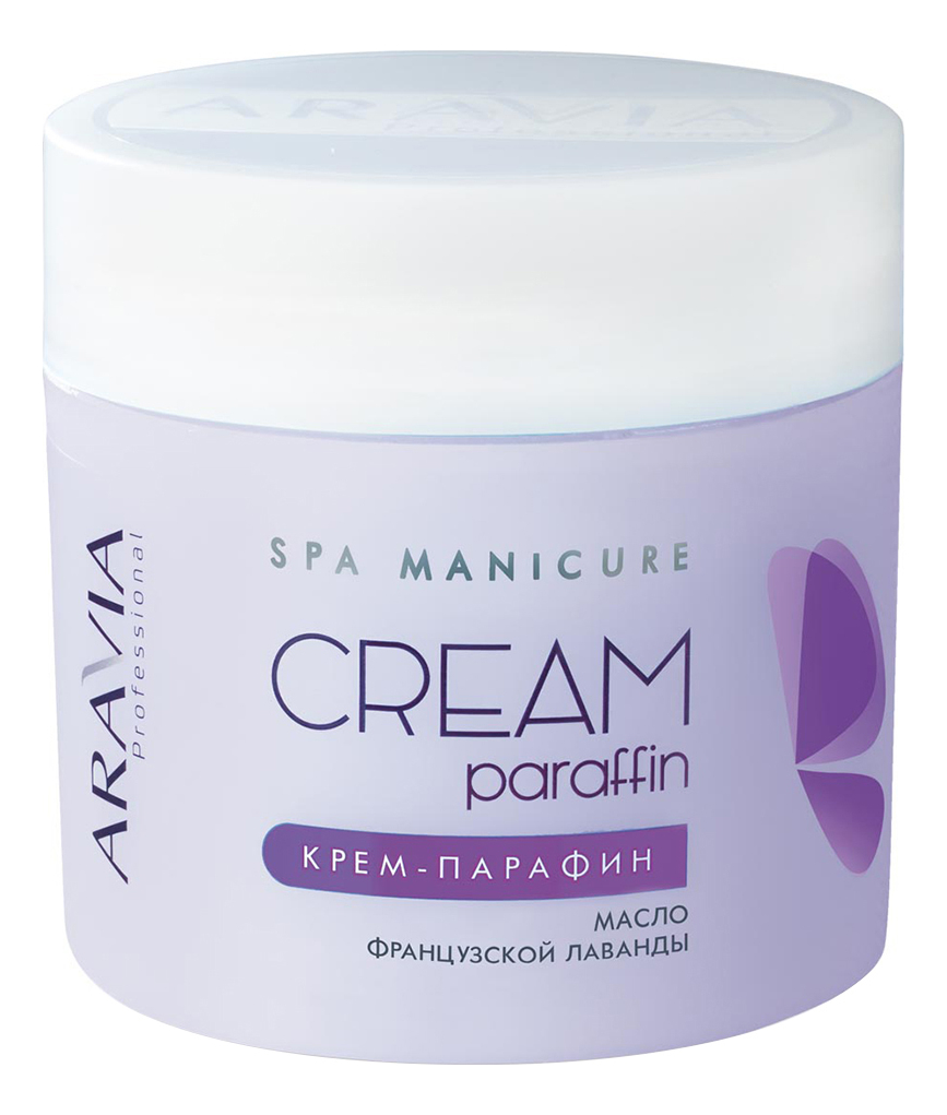 Крем-парафин с маслом лаванды Professional Cream Paraffin French Lavender 300мл (французская лаванда) парафин depiltouch professional крем парафин лаванда exclusive series paraffin cream lavender