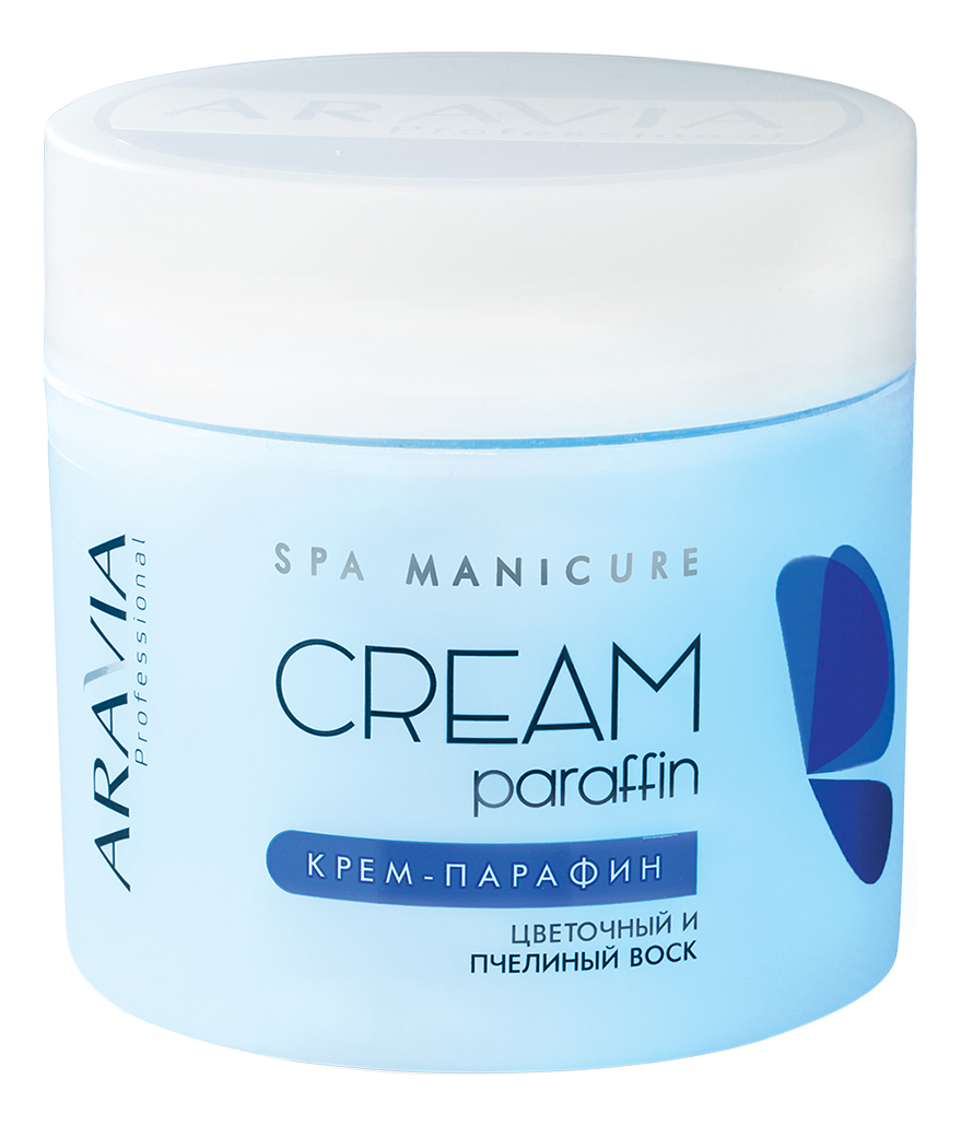 Парафин для рук. Cream Paraffin Aravia. Крем-парафин Aravia professional французская Лаванда. Крем-парафин Aravia professional цветочный нектар. Aravia Cosmetic Paraffin для ног