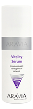 Aravia Оживляющая сыворотка-флюид для лица Professional Vitality Serum Stage 2 150мл