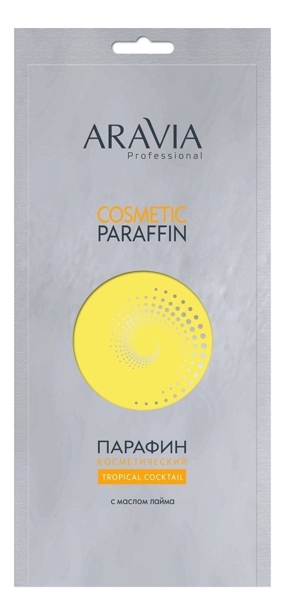 

Парафин косметический Professional Tropical Cocktail 500г