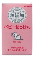 Miyoshi Детское туалетное мыло на основе натуральных компонентов Additive Free Soap For Baby 80г