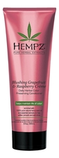 Hempz Кондиционер для окрашенных волос Blushing Grapefruit & Raspberry Creme Conditioner 265мл (грейпфрут и малина)