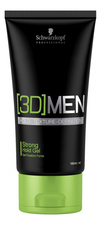 Schwarzkopf Professional Гель для волос сильной фиксации [3D]Men Strong Hold Gel 150мл