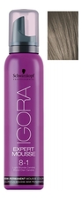 Schwarzkopf Professional Тонирующий мусс для волос Igora Expert Mousse 100мл