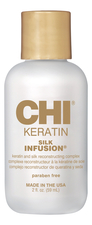 CHI Кератиновый шелк для волос Keratin Silk Infusion