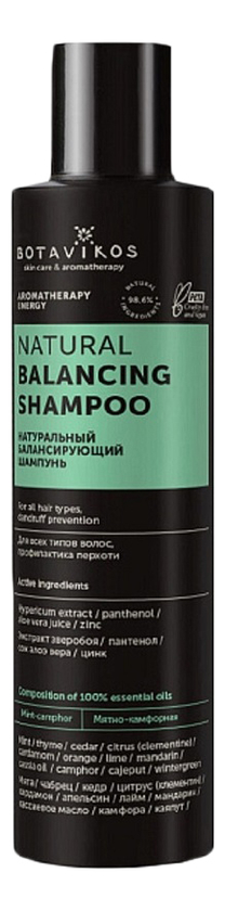 Купить Натуральный балансирующий шампунь для волос: Шампунь 200мл, Botavikos