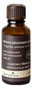 Натуральное жирное масло Аргана (железное дерево) 100% Argania Spinosa Kernel Oil 30мл