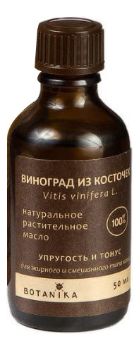 

Натуральное жирное масло Виноград из косточек 100% Vitis Vinifera Seed Oil 30мл