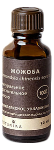 Натуральное жирное масло Жожоба 100% Simmondsia Chinensis Seed Oil 100% 30мл: Масло 30мл
