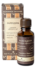 Botavikos Натуральное жирное масло Календула 100% Calendula Officinalis L. Oil 30мл