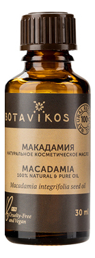 Купить Натуральное жирное масло Макадамия 100% Macadamia Integrifolia Seed Oil 30мл, Botavikos