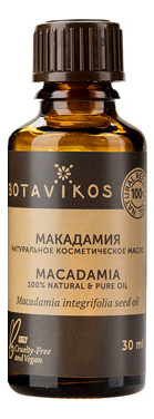 

Натуральное жирное масло Макадамия 100% Macadamia Integrifolia Seed Oil 30мл