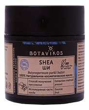 Botavikos Натуральное растительное масло Ши (карите) Butyrospermum Parkii Butter 100% 30мл