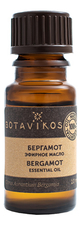 Botavikos Эфирное масло Бергамот 100% Bergamot Oil 10мл