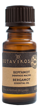 Эфирное масло Бергамот 100% Bergamot Oil 10мл