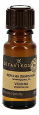 Botavikos Эфирное масло Вербена лимонная 100% Aloysia Citrodora 10мл
