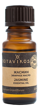 

Эфирное масло Жасмин крупноцветковый 100% Jasminum Grandiflorum 10мл