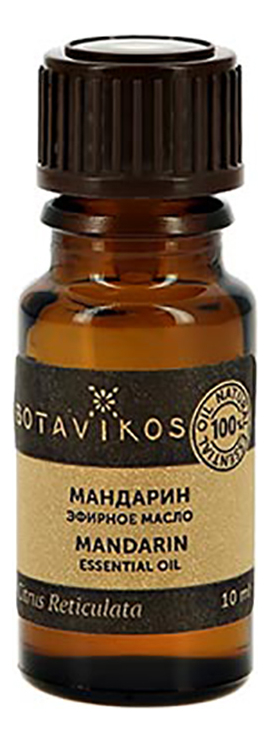Эфирное масло Мандарин 100% Сitrus Reticulata 10мл ирис reticulata purple gem 8шт