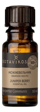 Botavikos Эфирное масло Можжевельник хвойный 100% Juniperus Communis 10мл