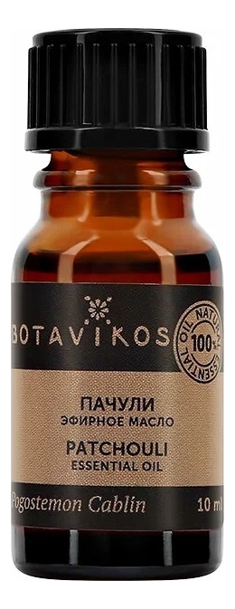 

Эфирное масло Пачули 100% Pogostemon Cablin 10мл